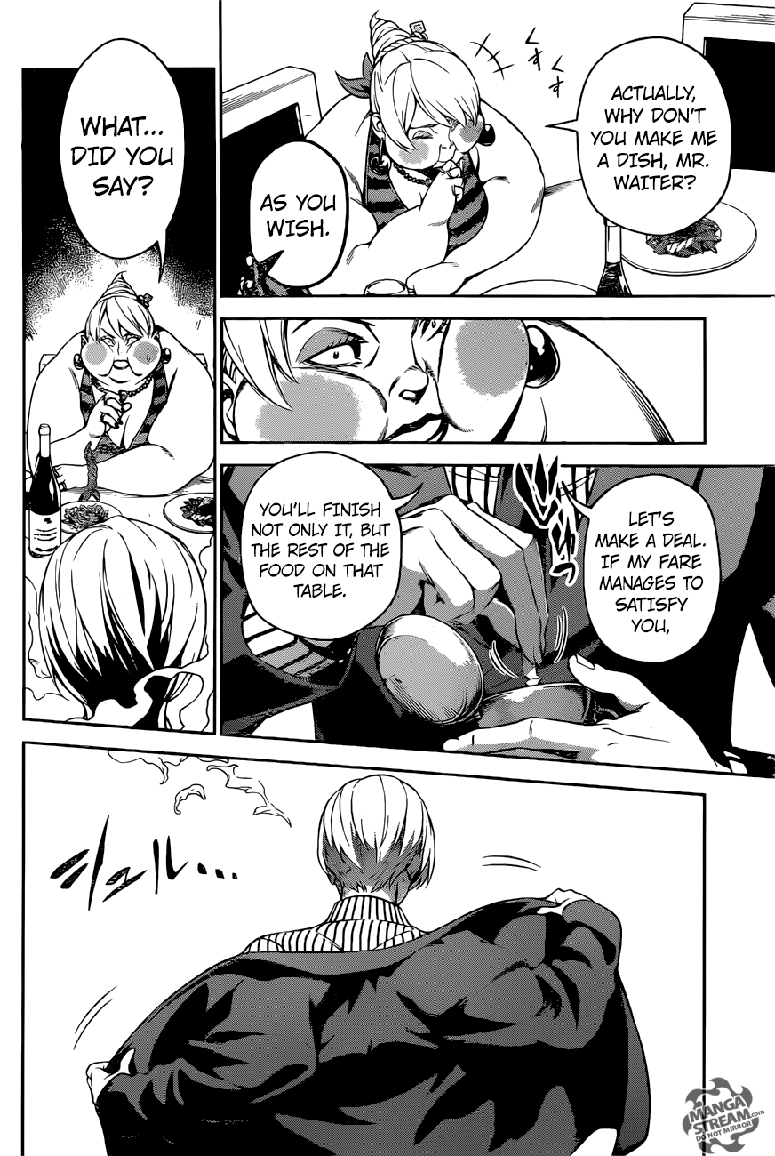 One Piece chapter 912.5 - page 15