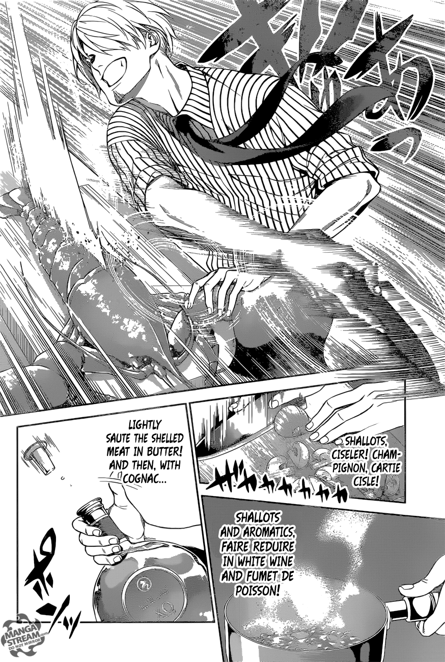 One Piece chapter 912.5 - page 19