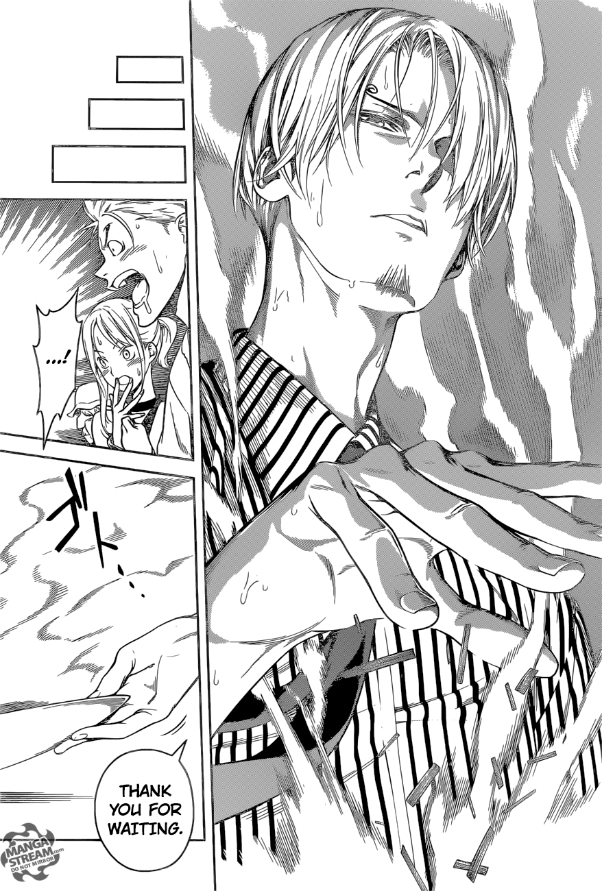 One Piece chapter 912.5 - page 22
