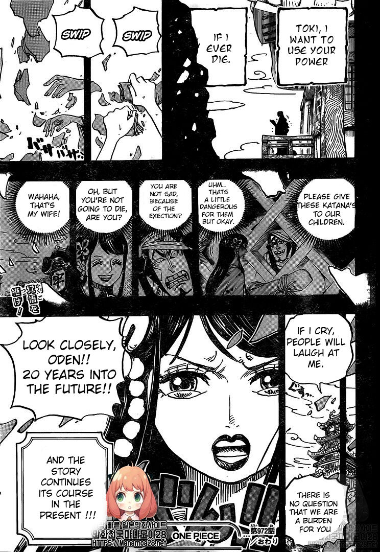 One Piece chapter 972 - page 18