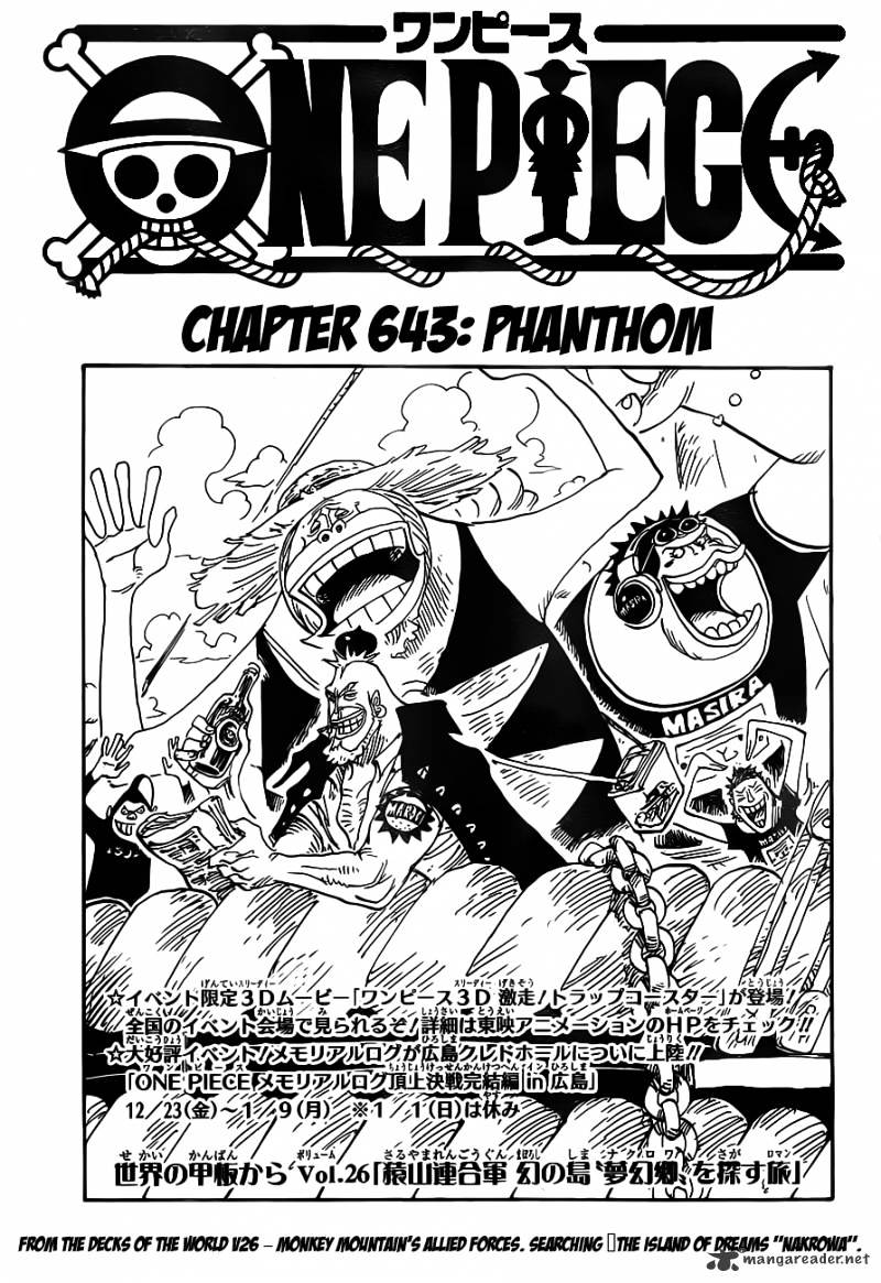One Piece chapter 643 - page 1