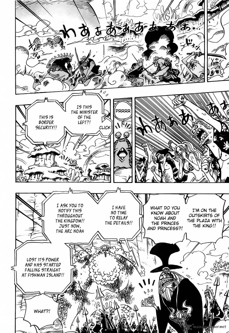 One Piece chapter 643 - page 12
