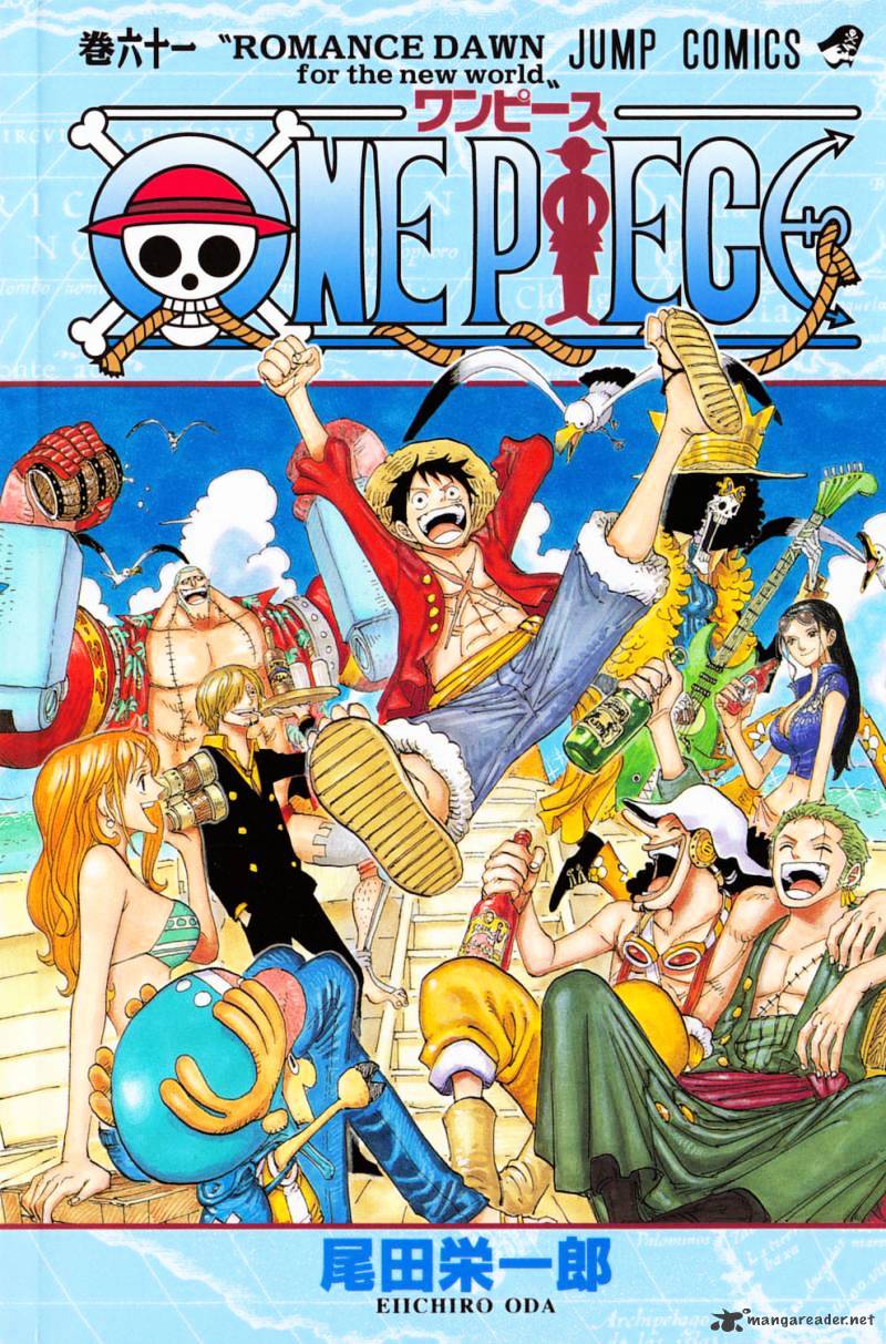 One Piece chapter 595 - page 27