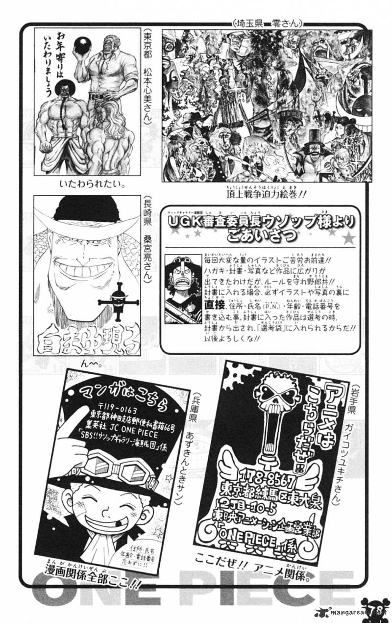 One Piece chapter 597 - page 28