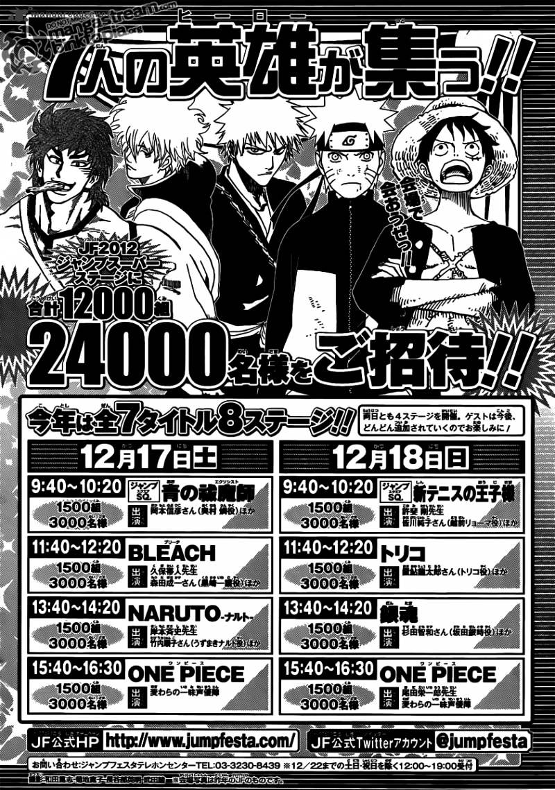 One Piece chapter 646 - page 18