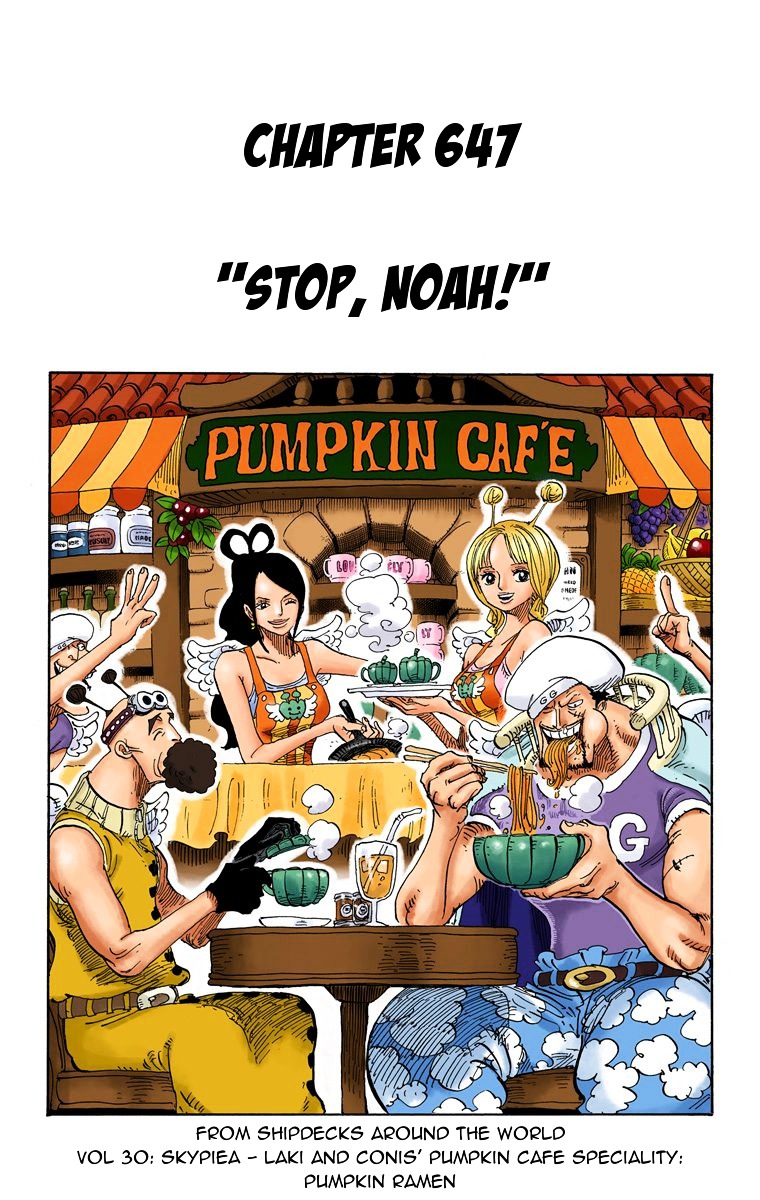One Piece chapter 647 v2 - page 3
