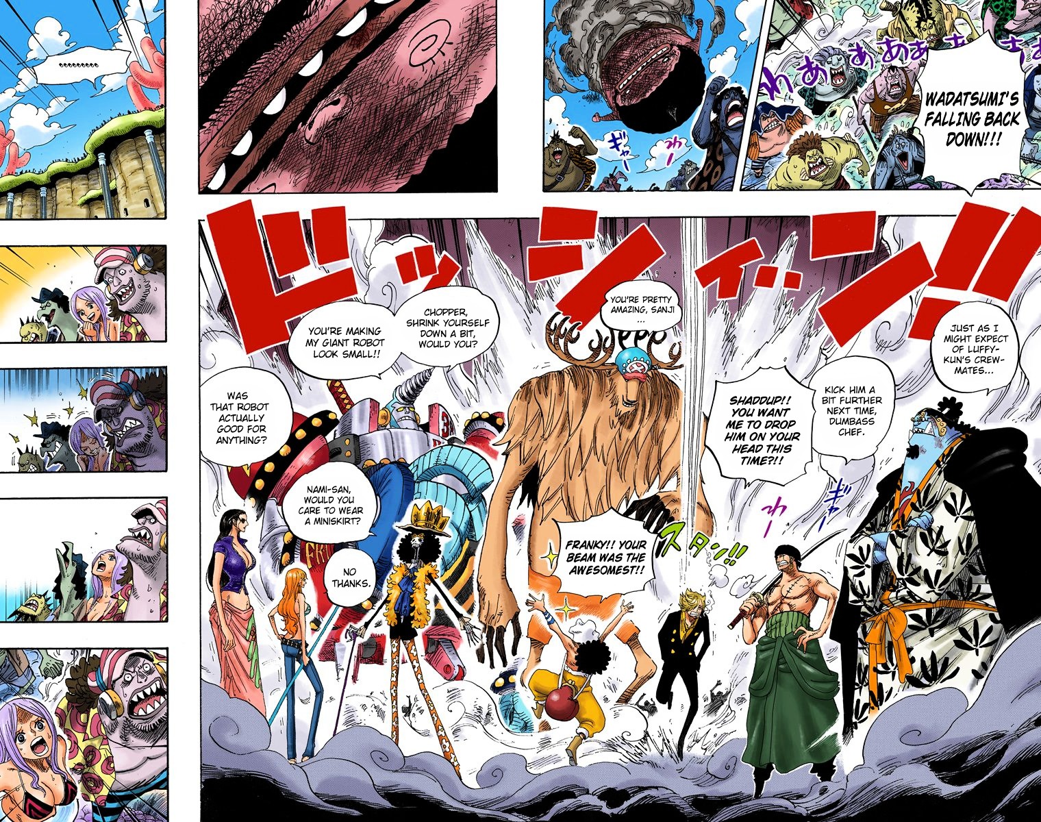 One Piece chapter 647 v2 - page 5