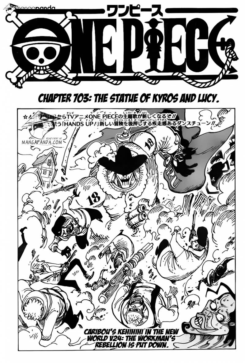 One Piece chapter 704 - page 3