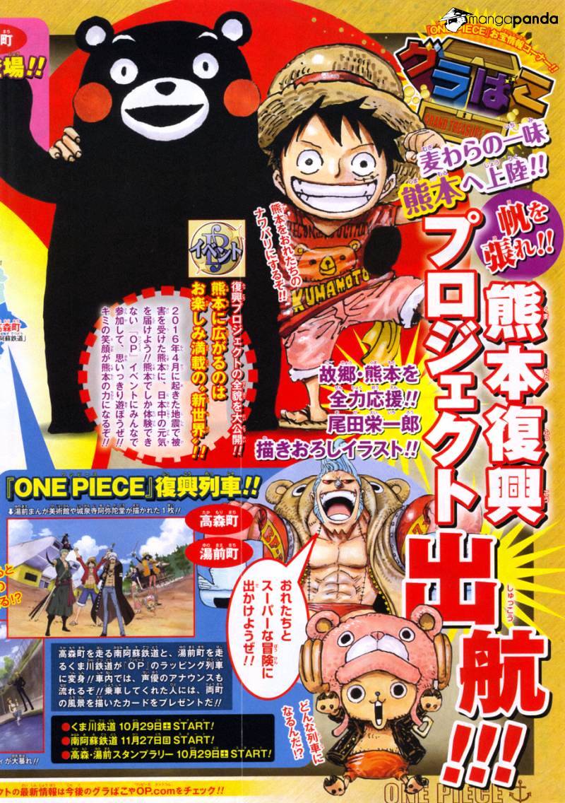 One Piece chapter 843 - page 3