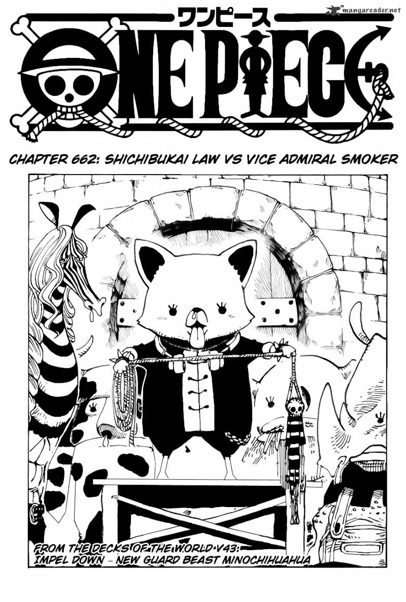 One Piece chapter 662 - page 1