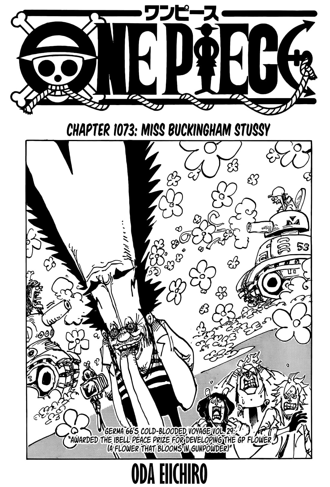 One Piece chapter 1073 - page 1