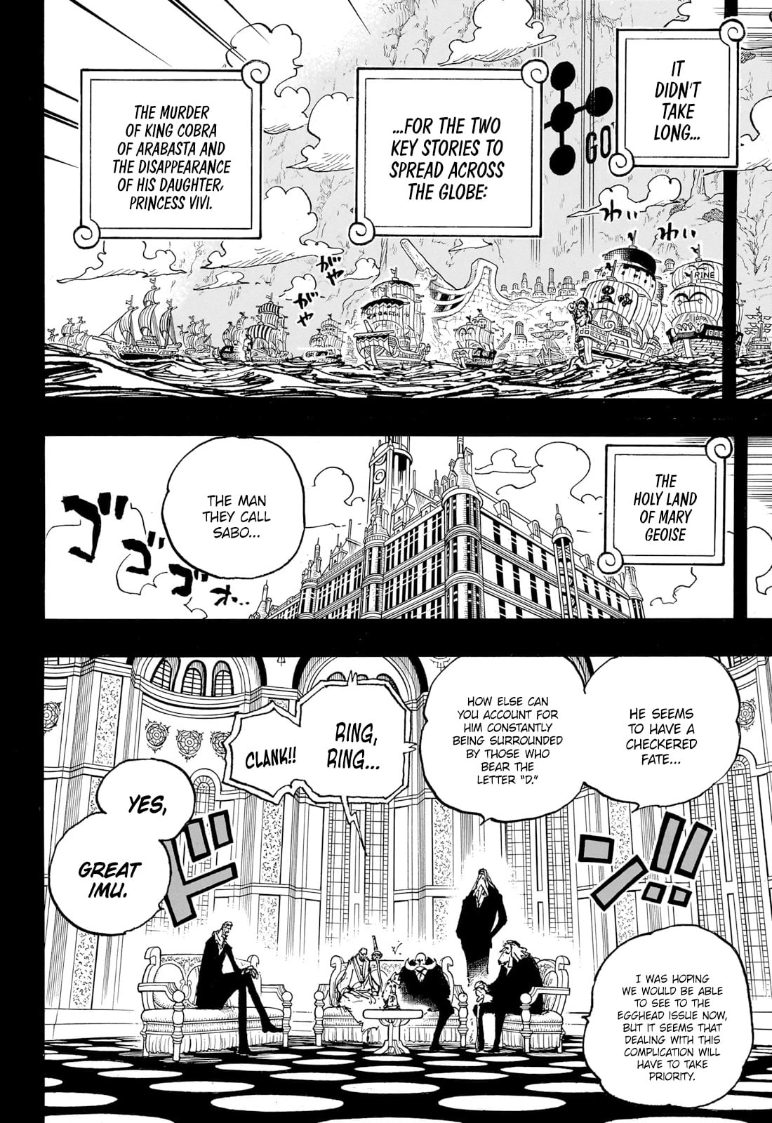 One Piece chapter 1086 - page 6