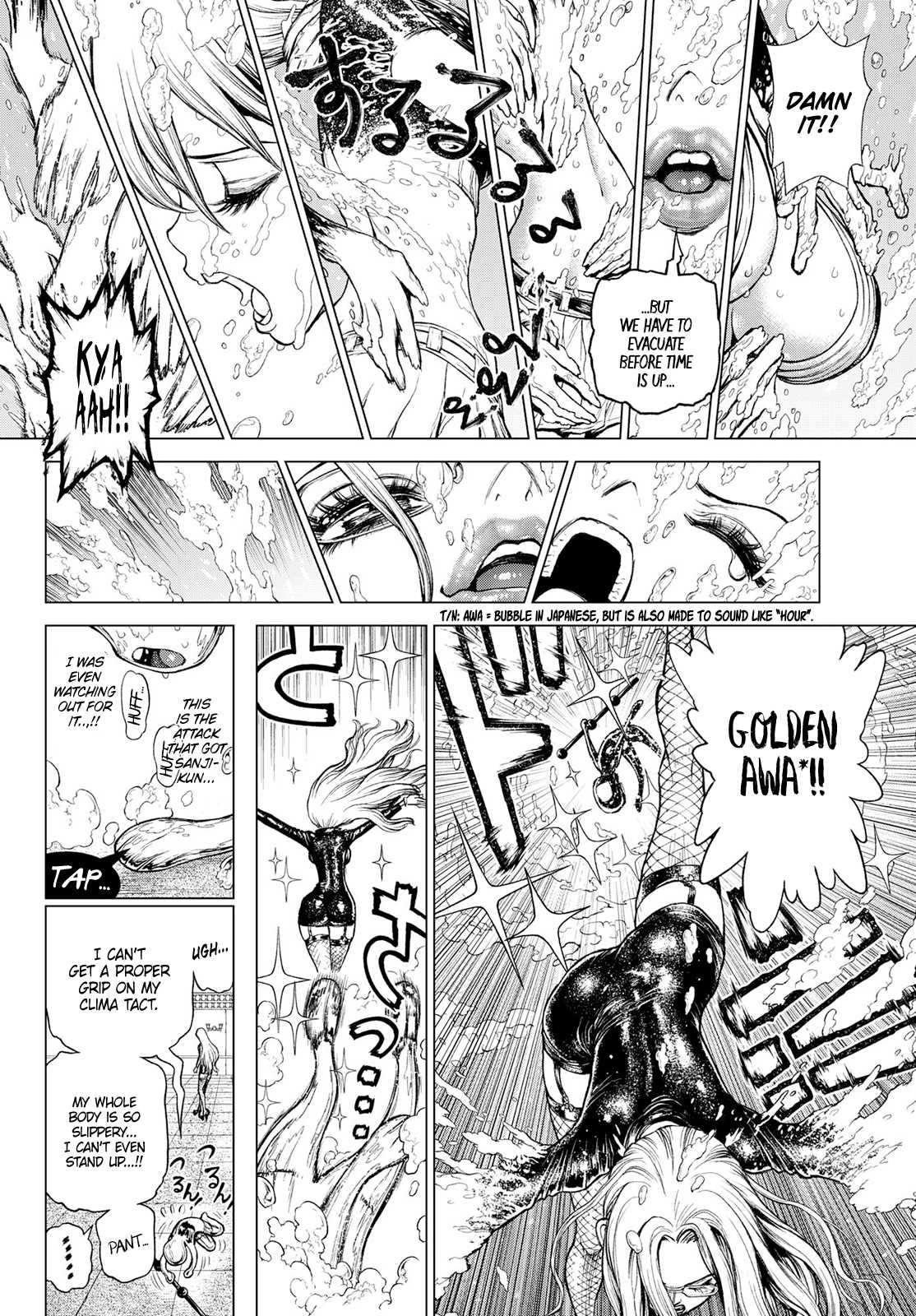 One Piece chapter 1046-5 - page 12