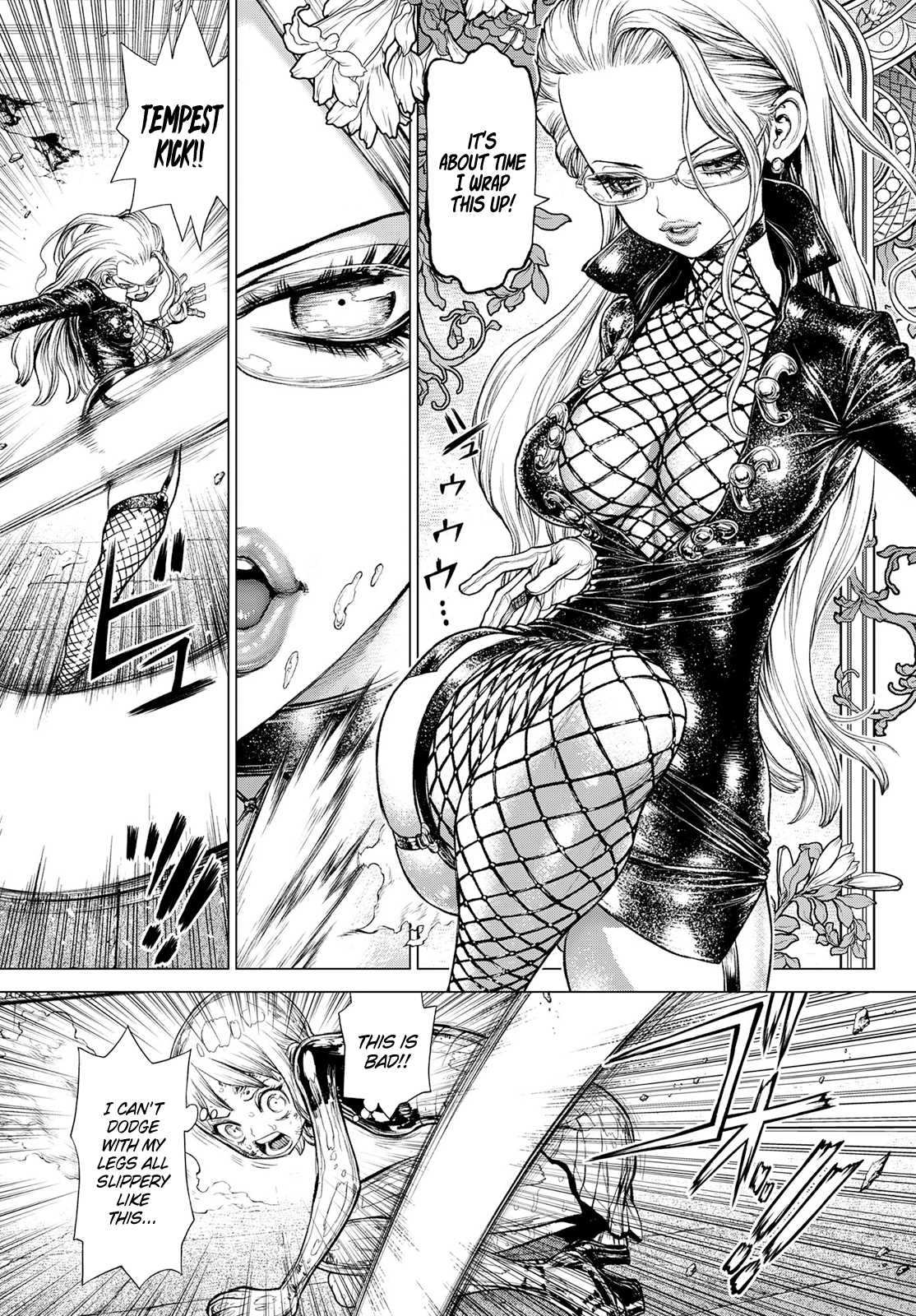 One Piece chapter 1046-5 - page 21