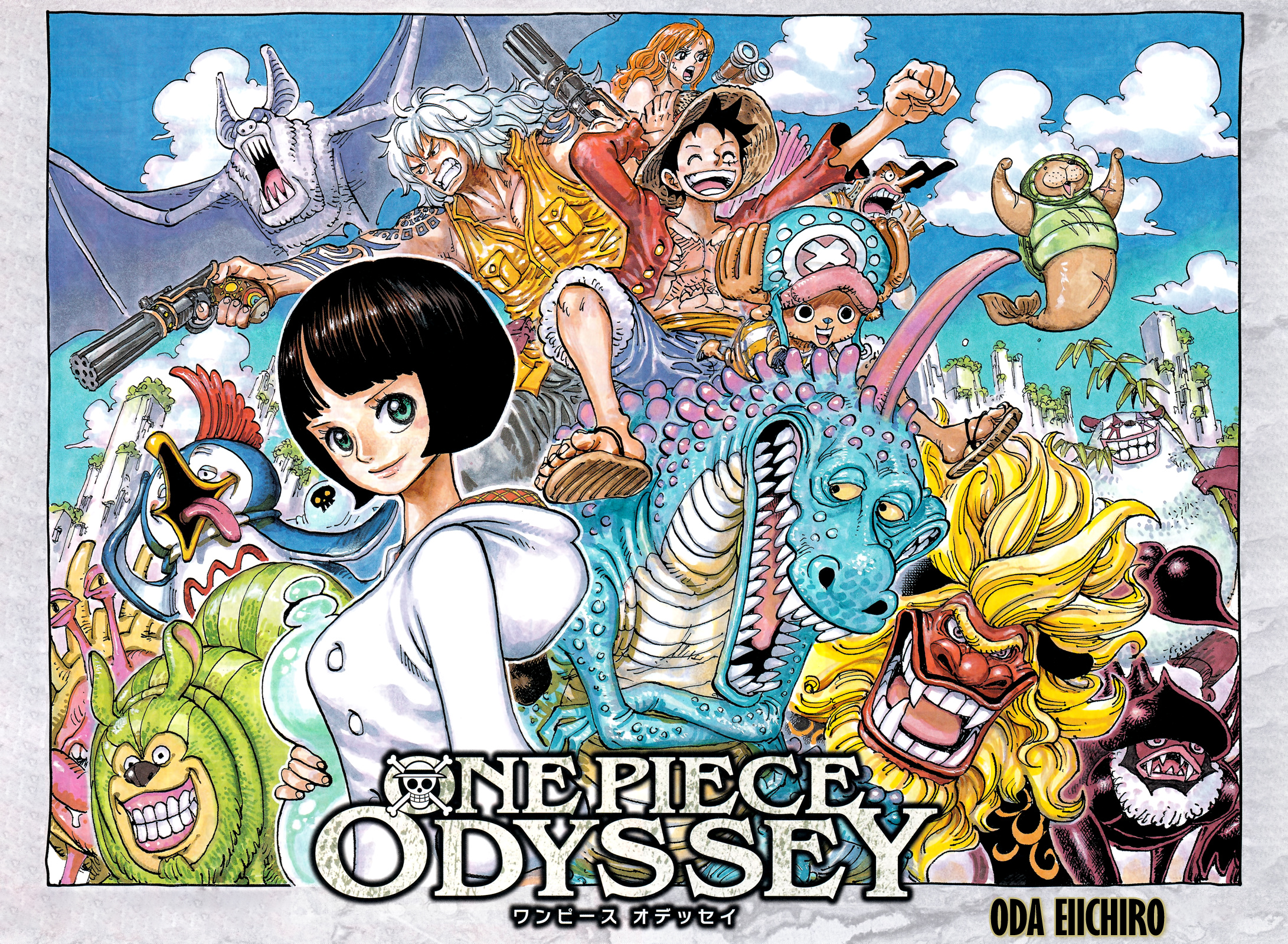 One Piece chapter 1053 - page 3