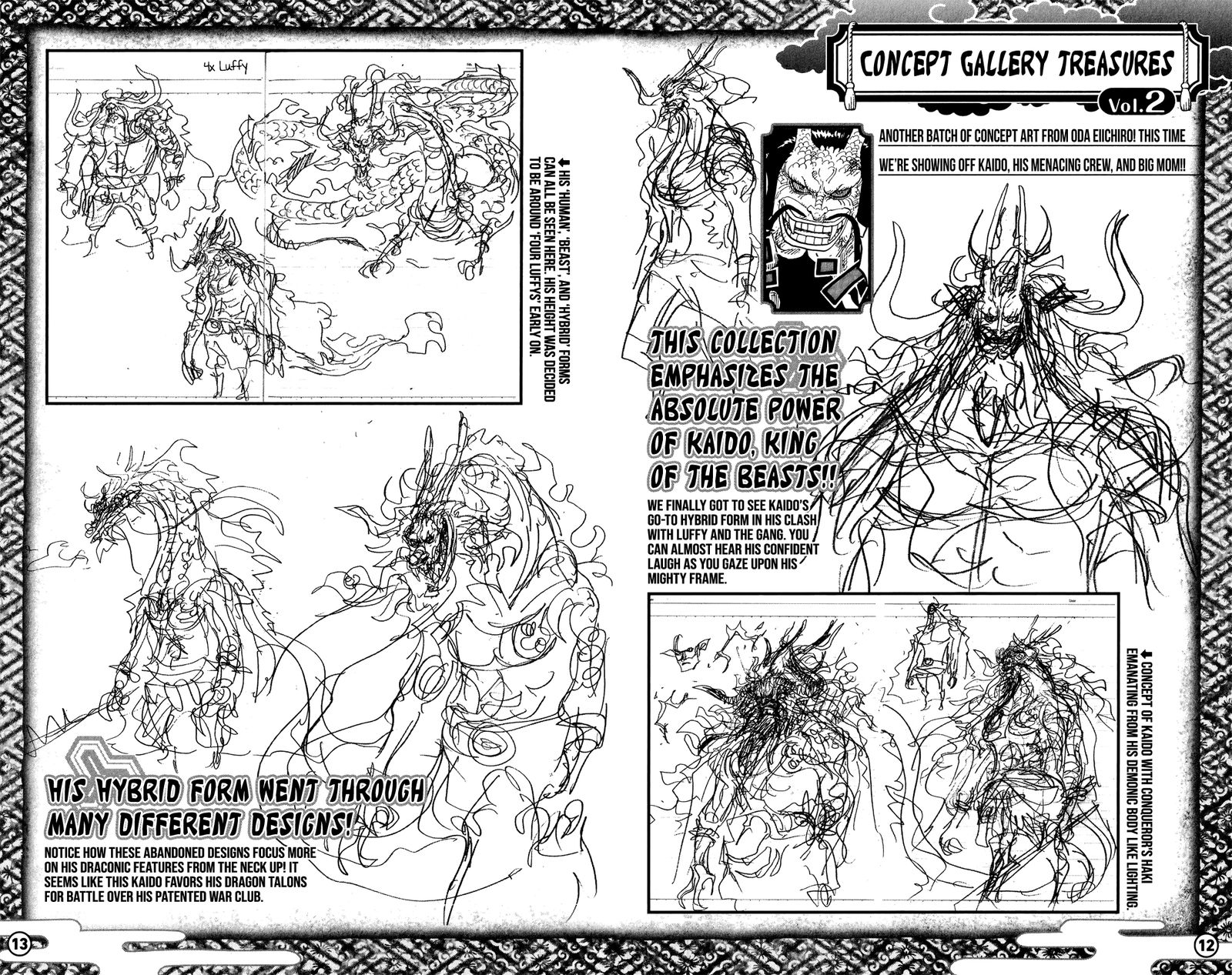 One Piece chapter 1053.2 - page 8