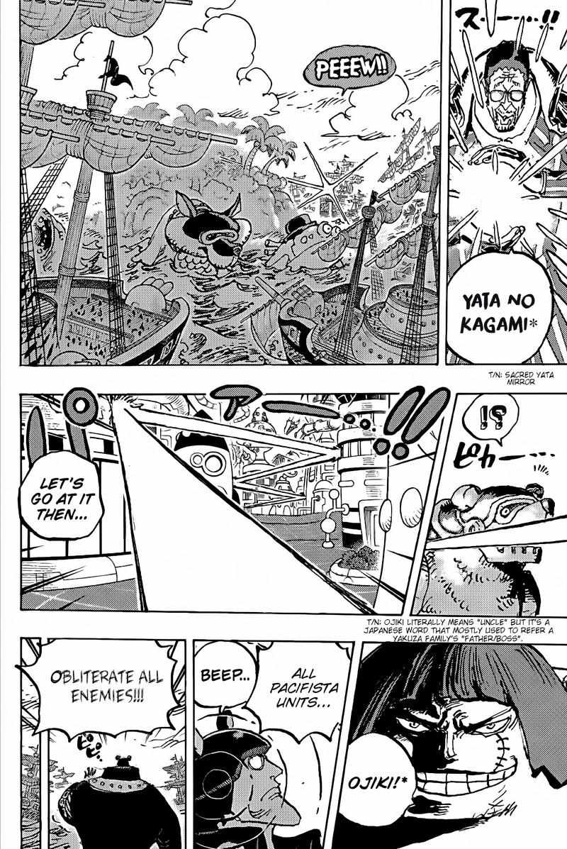 One Piece chapter 1090 - page 13