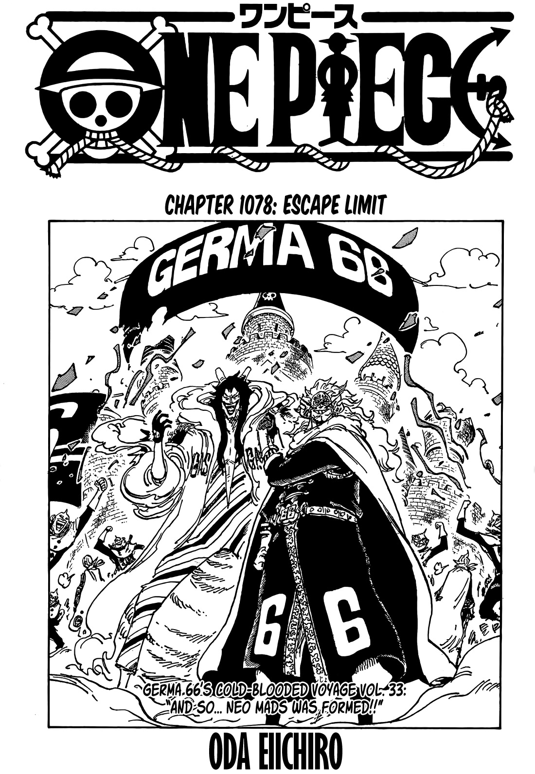 One Piece chapter 1078 - page 1