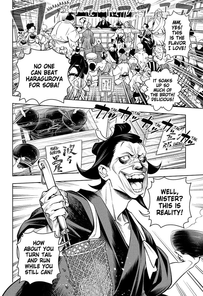 One Piece chapter 1036.5 - page 19