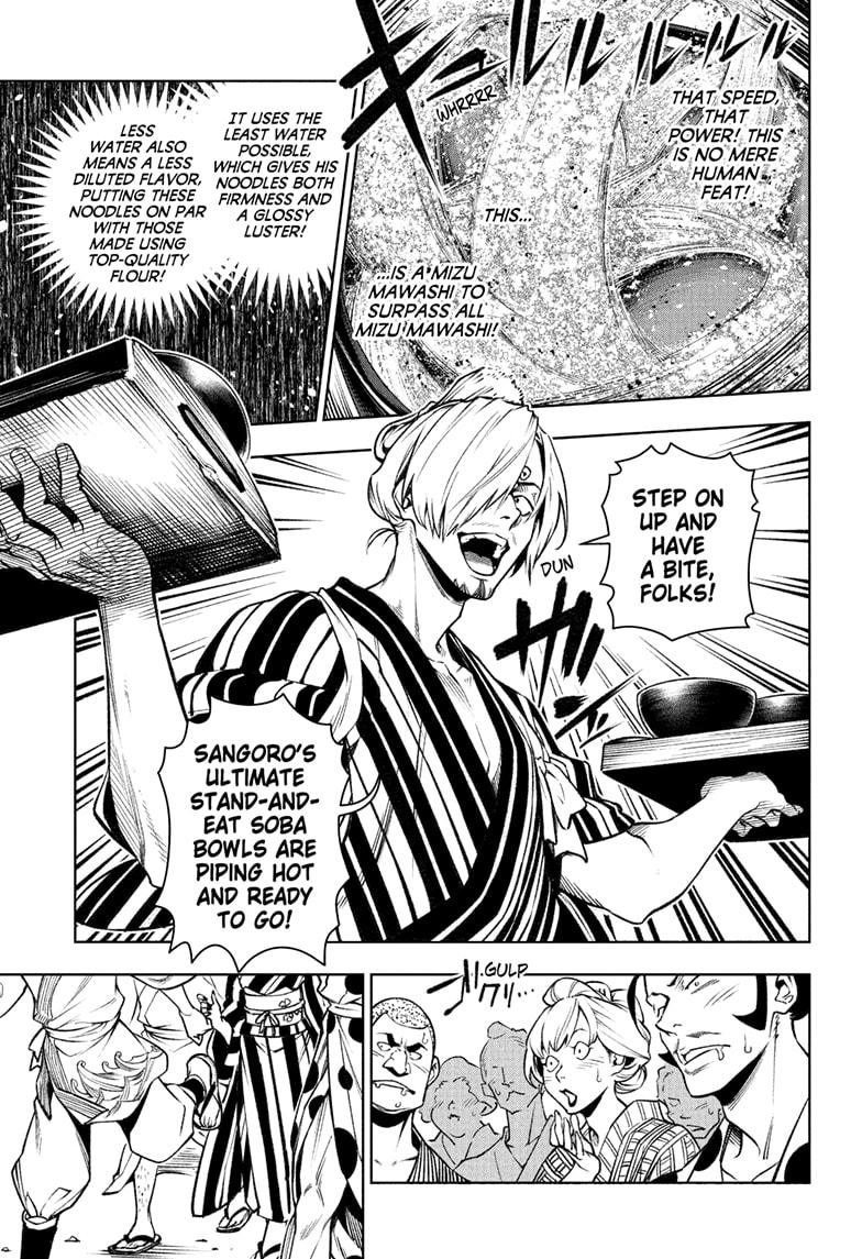 One Piece chapter 1036.5 - page 30