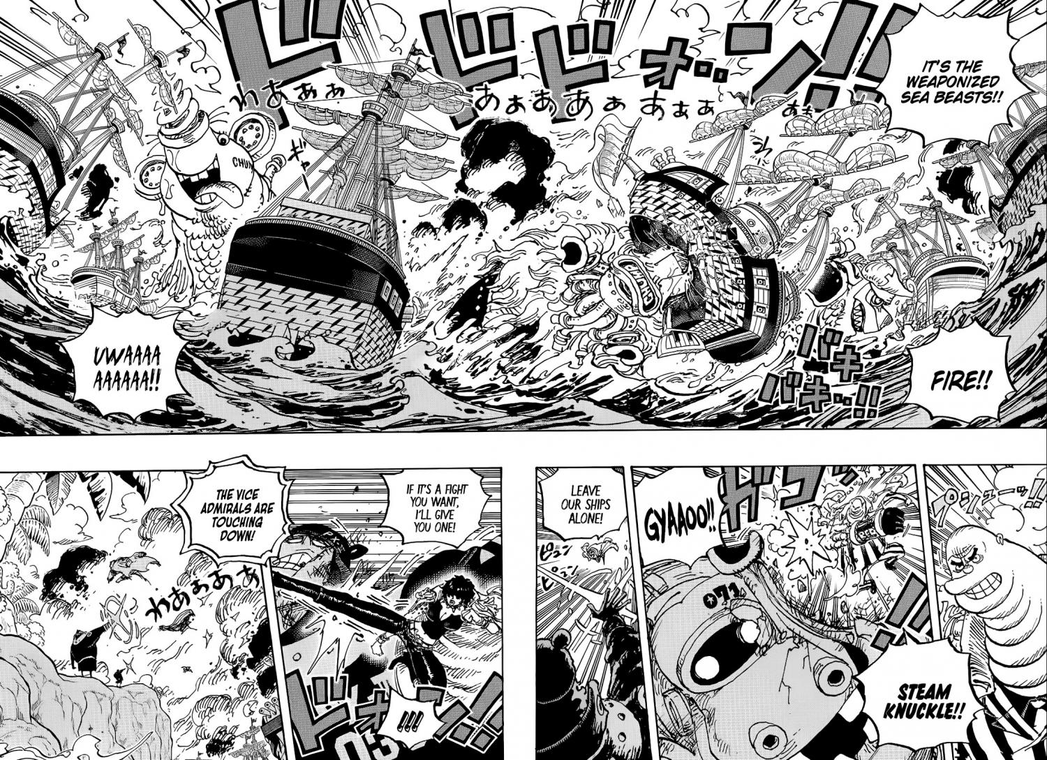 One Piece chapter 1091 - page 5