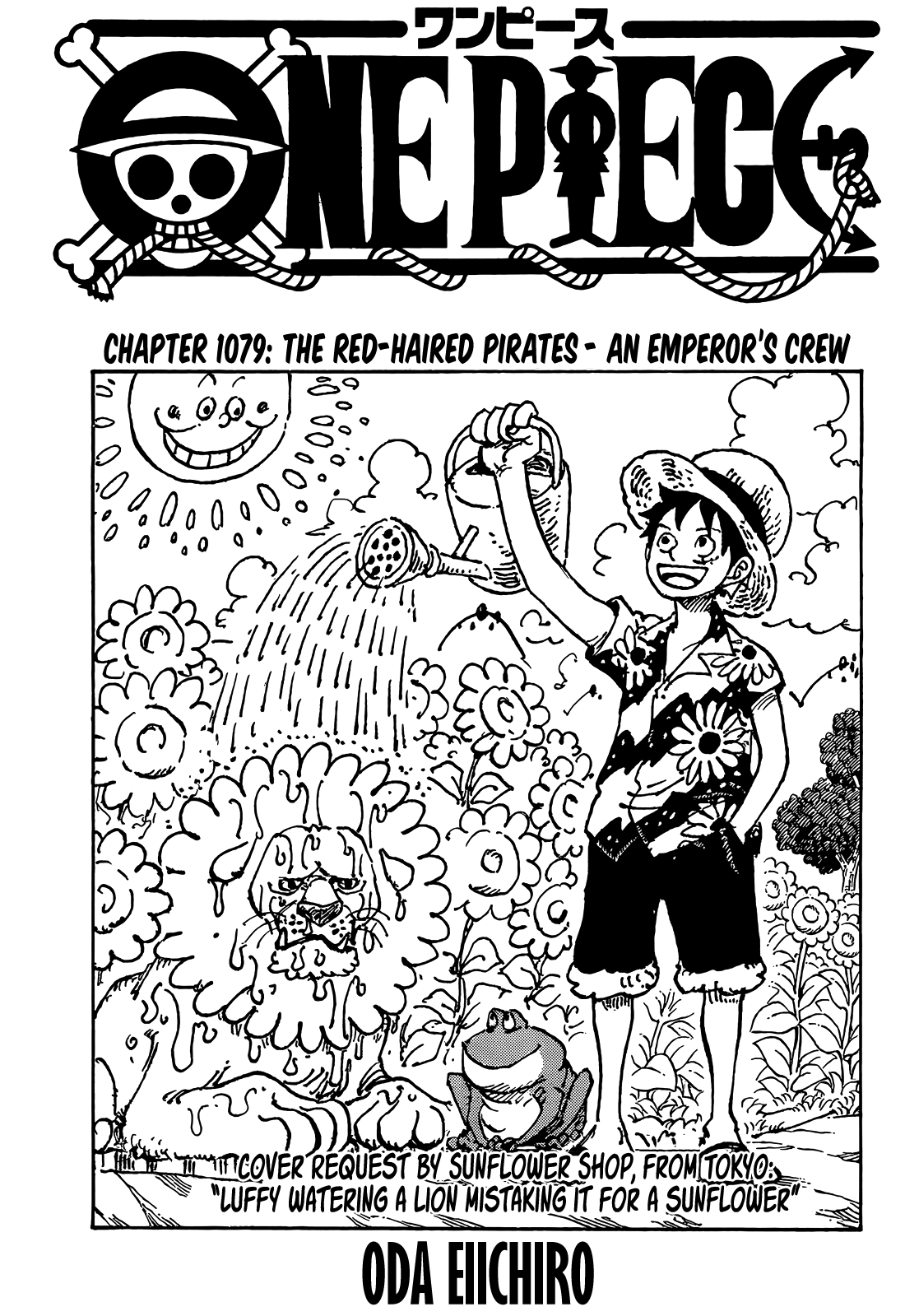 One Piece chapter 1079 - page 1