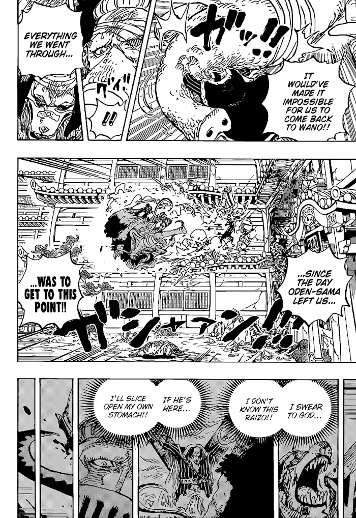 One Piece chapter 1023 - page 14