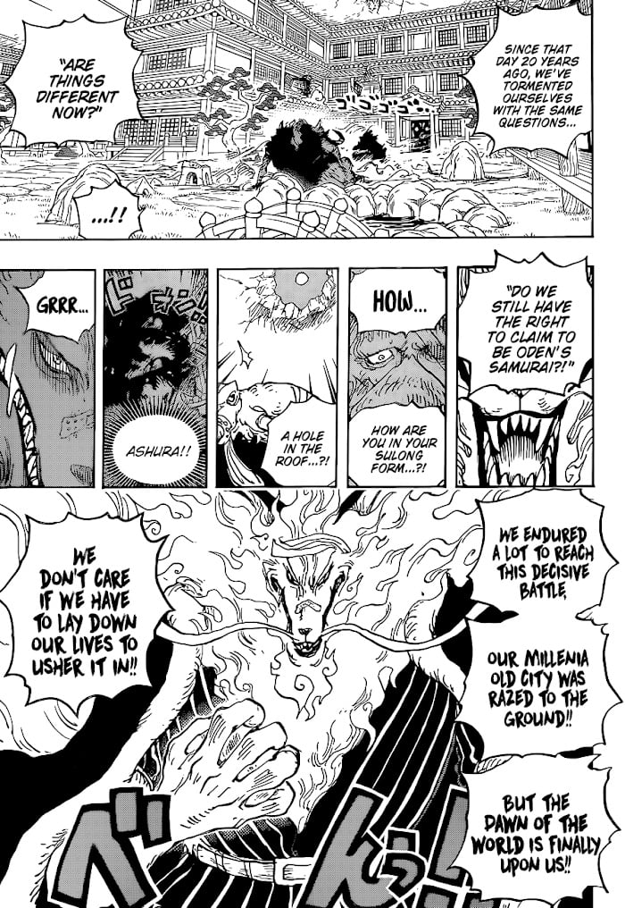 One Piece chapter 1023 - page 15