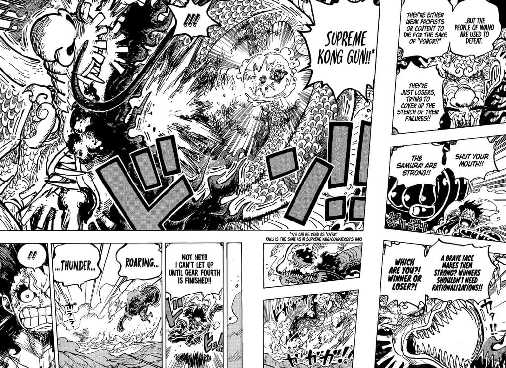 One Piece chapter 1042 - page 12
