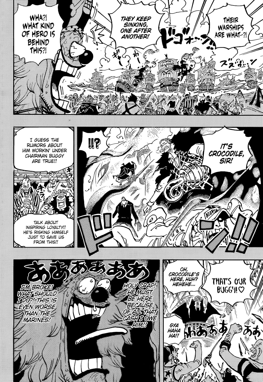 One Piece chapter 1058 - page 9