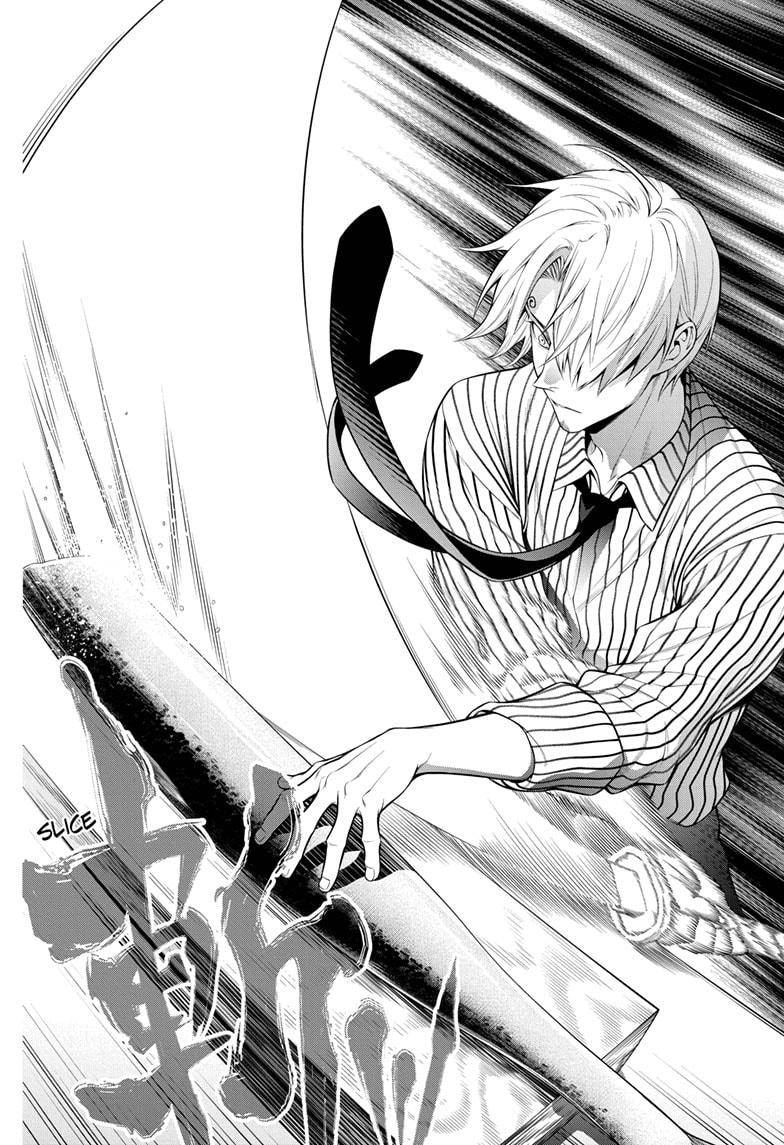 One Piece chapter 1000.5 - page 25