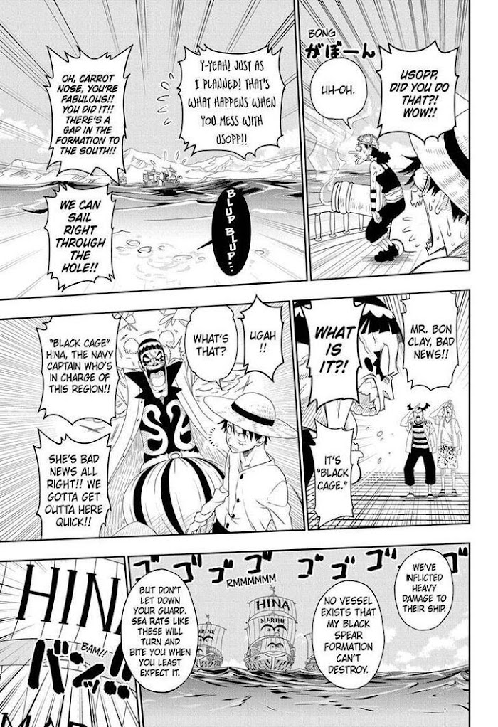 One Piece chapter 1023.5 - page 23