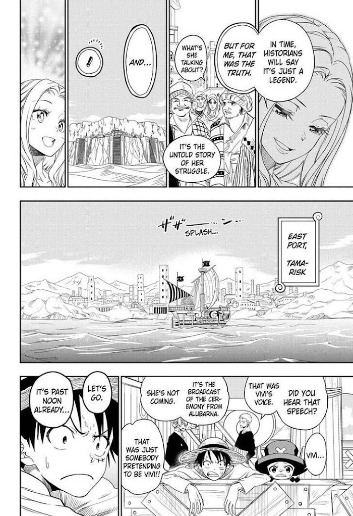 One Piece chapter 1023.5 - page 43
