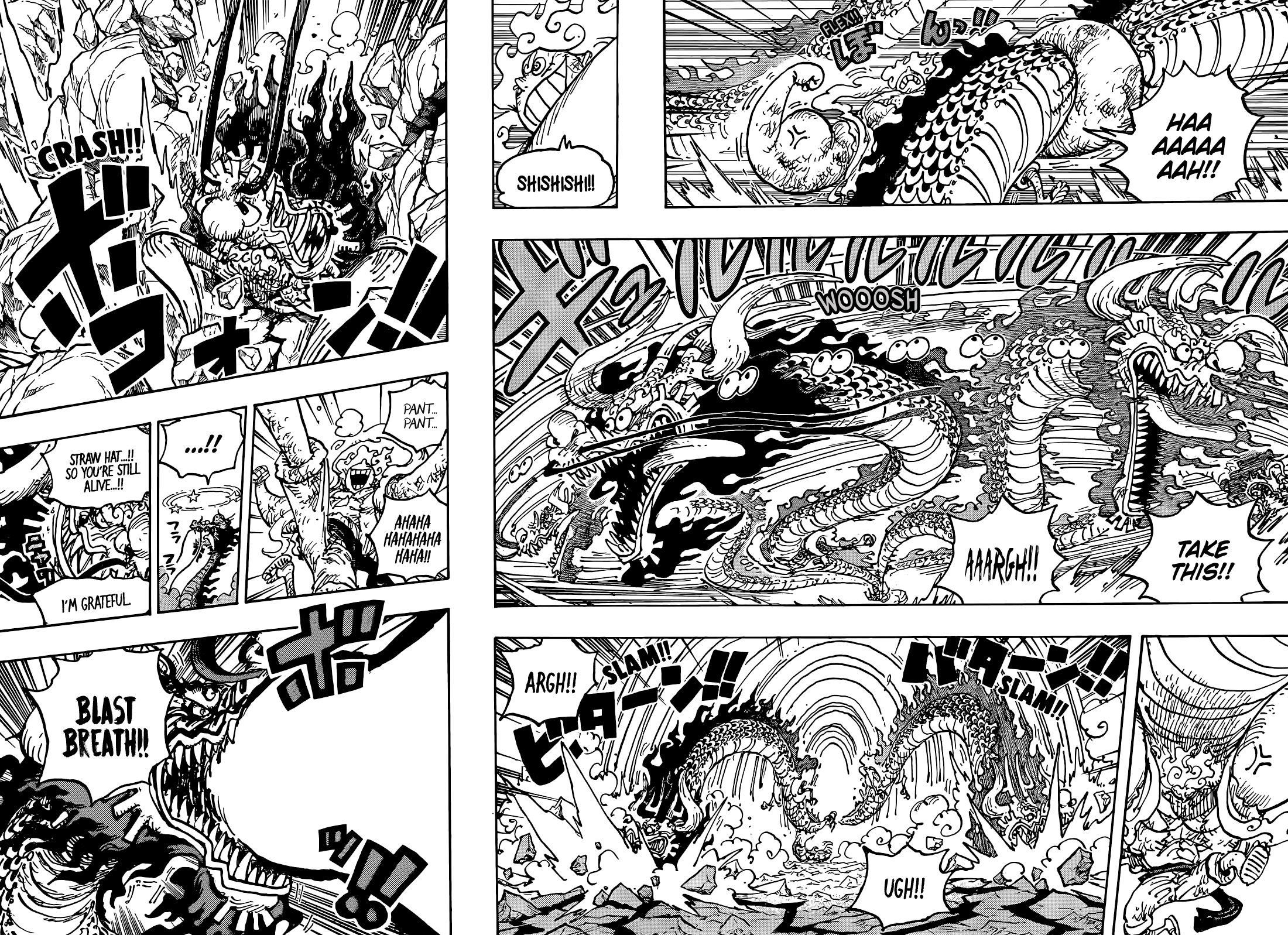 One Piece chapter 1044 - page 12