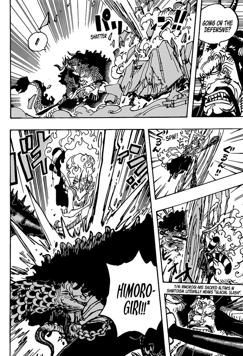 One Piece chapter 1025 - page 5