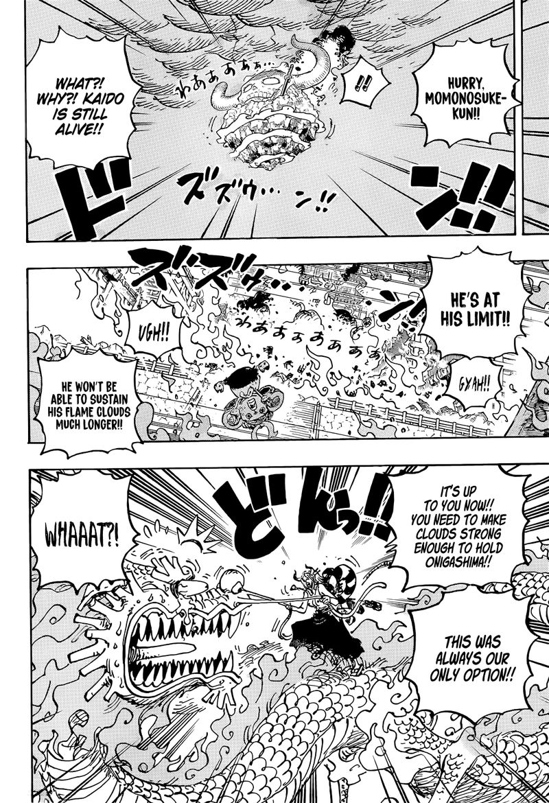 One Piece chapter 1046 - page 14
