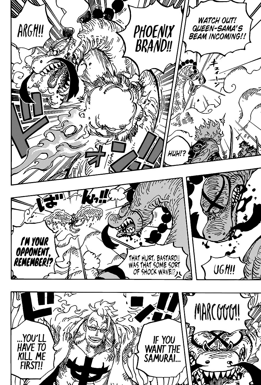 One Piece chapter 1006 - page 15