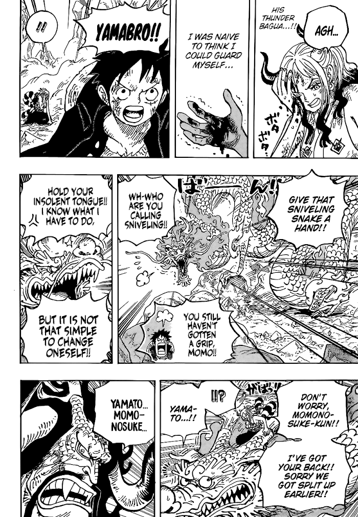 One Piece chapter 1027.2 - page 5