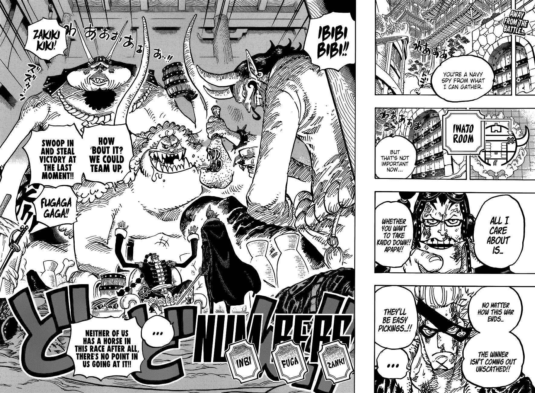 One Piece chapter 1030 - page 3