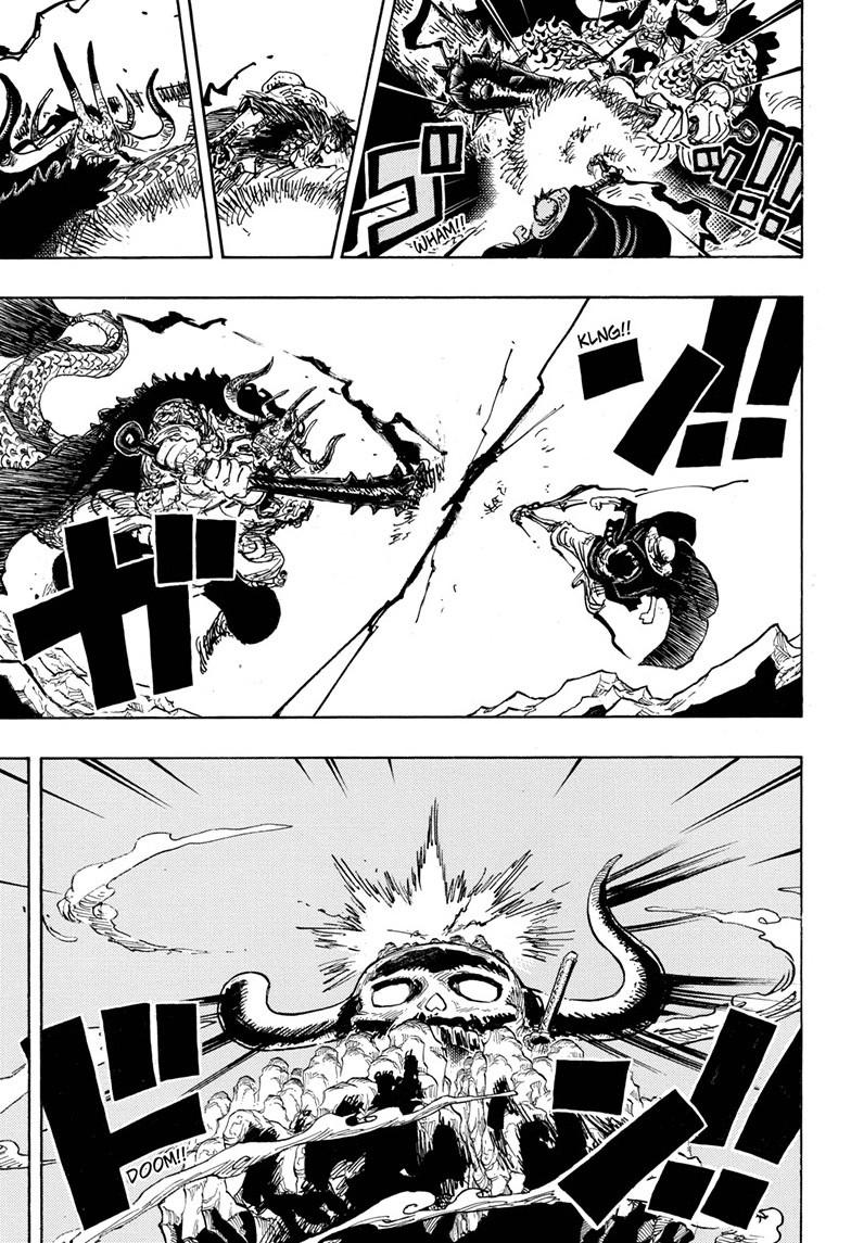 One Piece chapter 1011 - page 7