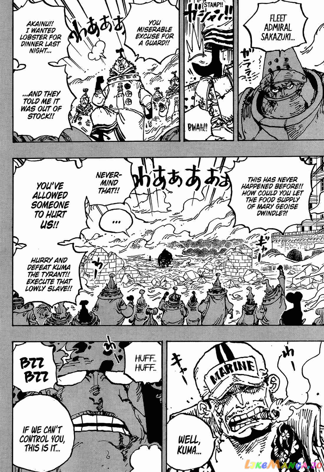 One Piece Chapter 1092 - page 5