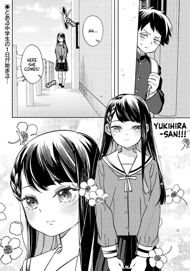 Chigau, Miyahara Omae janai! chapter 1 - page 1