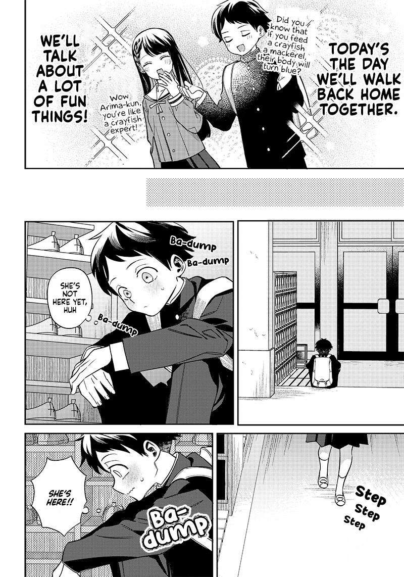 Chigau, Miyahara Omae janai! chapter 1 - page 15