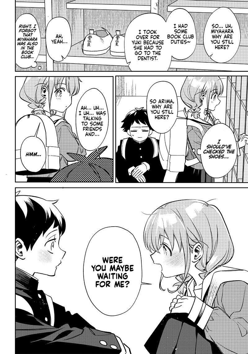 Chigau, Miyahara Omae janai! chapter 1 - page 17