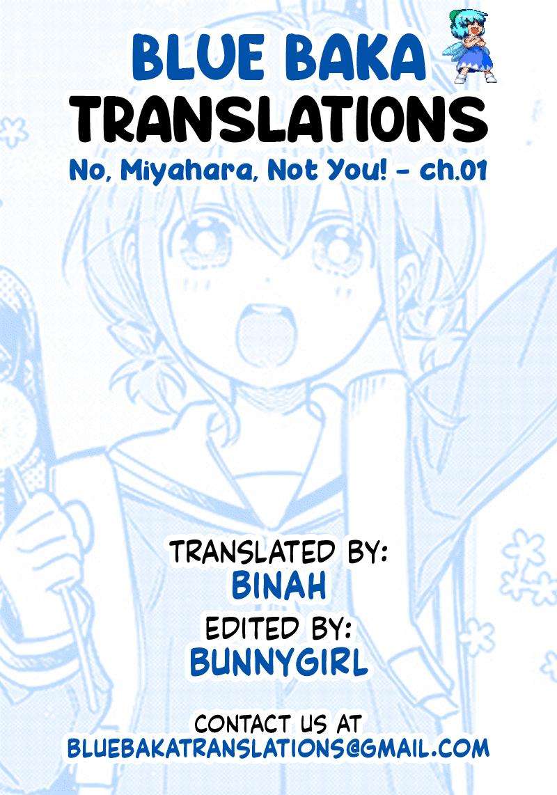 Chigau, Miyahara Omae janai! chapter 1 - page 21