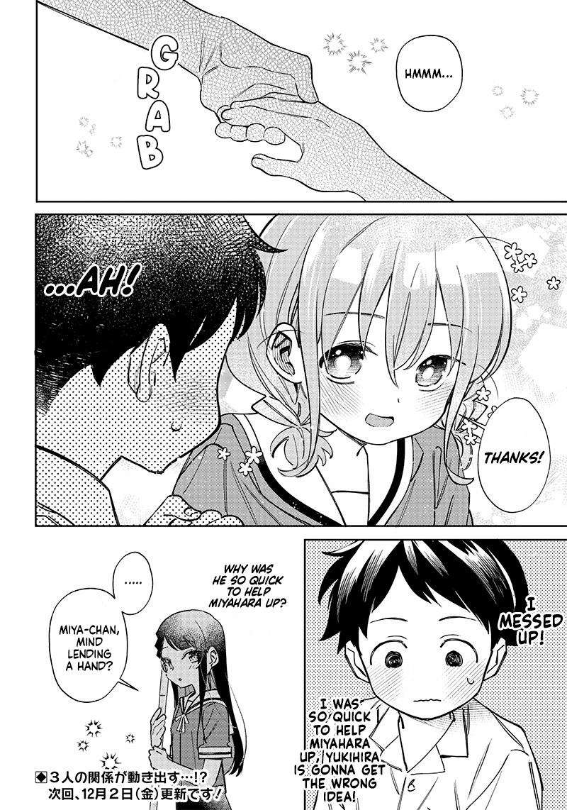 Chigau, Miyahara Omae janai! chapter 2 - page 12