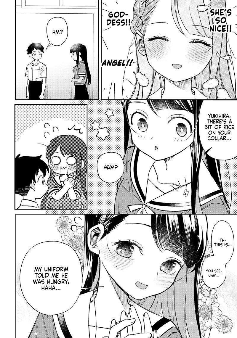 Chigau, Miyahara Omae janai! chapter 2 - page 2
