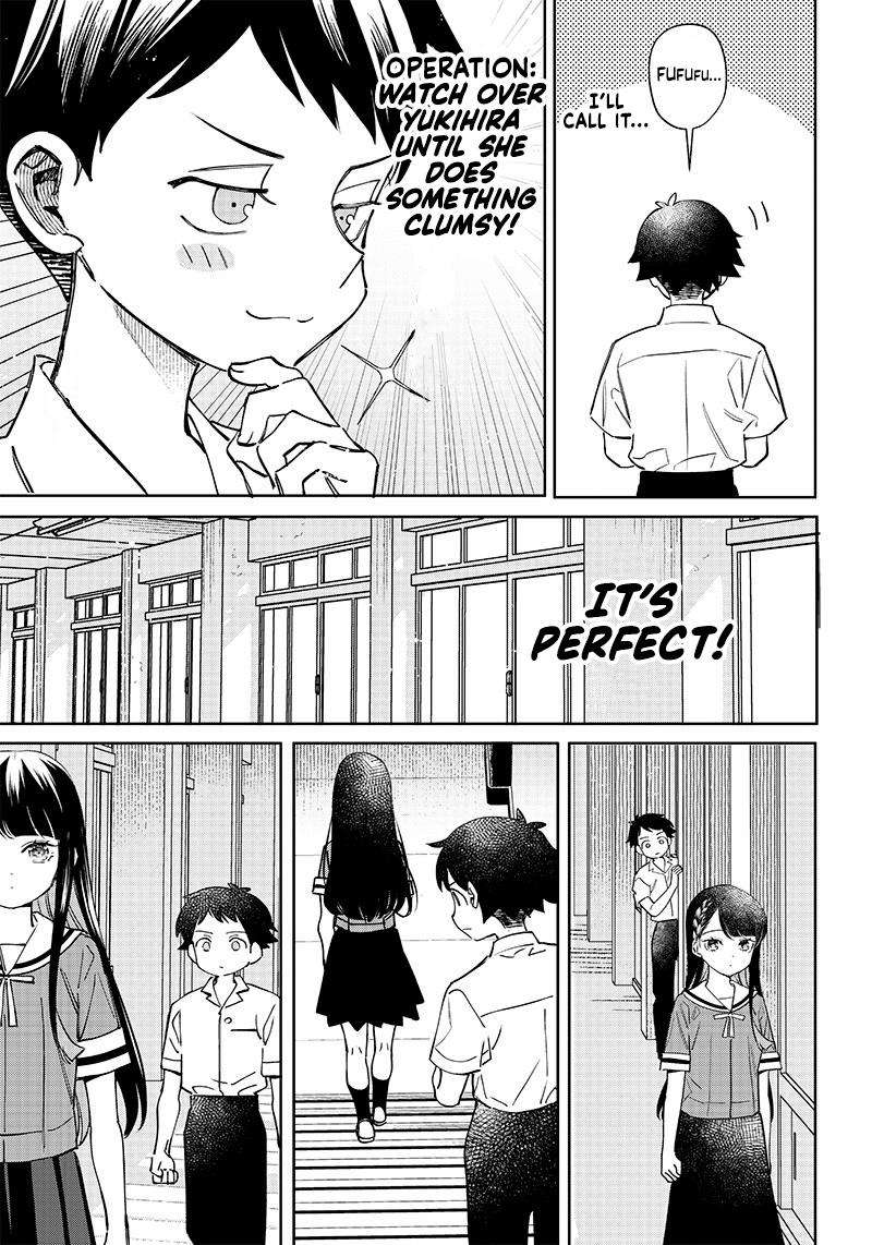 Chigau, Miyahara Omae janai! chapter 2 - page 5
