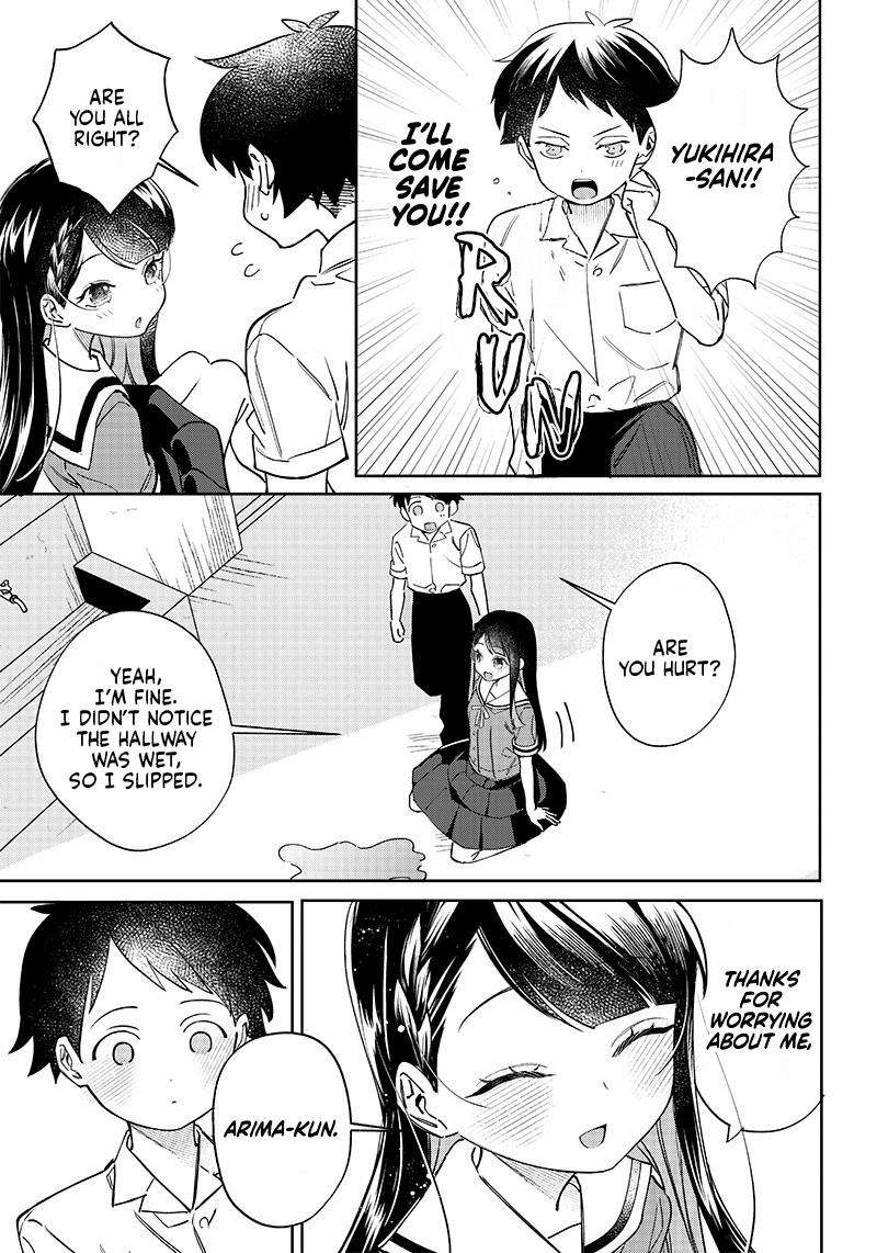 Chigau, Miyahara Omae janai! chapter 2 - page 7