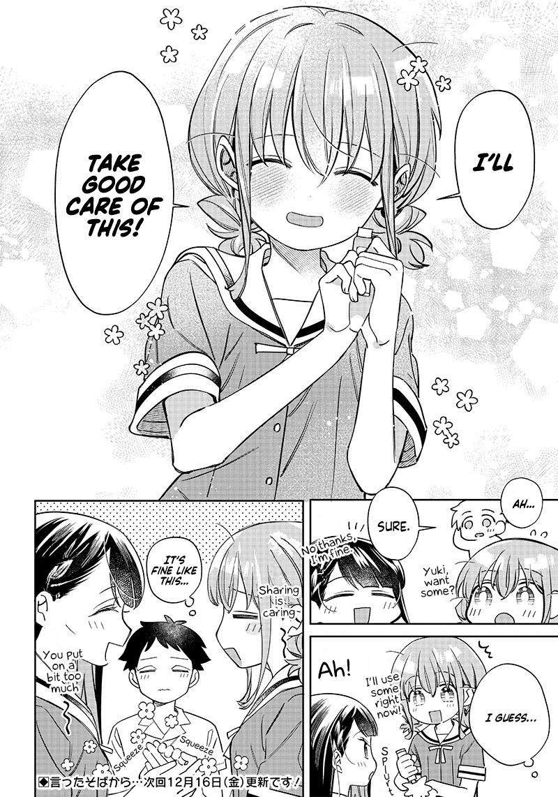Chigau, Miyahara Omae janai! chapter 3 - page 12